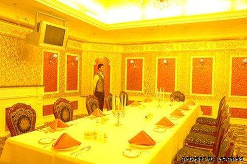 Tian Cheng Grand Hotel Rizhao Restaurant foto