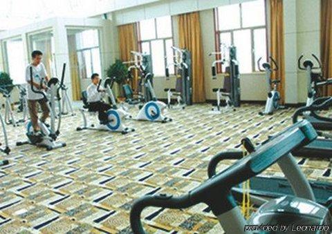 Tian Cheng Grand Hotel Rizhao Einrichtungen foto
